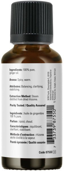 Gingembre - Huile Essentielle - 30ml - Now - Now
