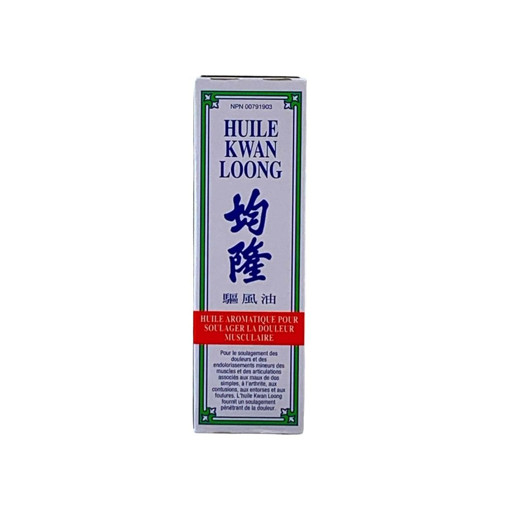 Suppléments & VitaminesHuile Kwan Loong - 57ml - Haw parDivers